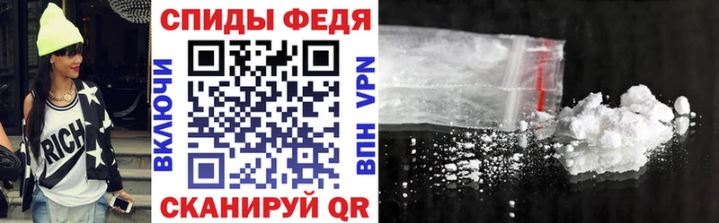 АМФ Premium  Новодвинск 