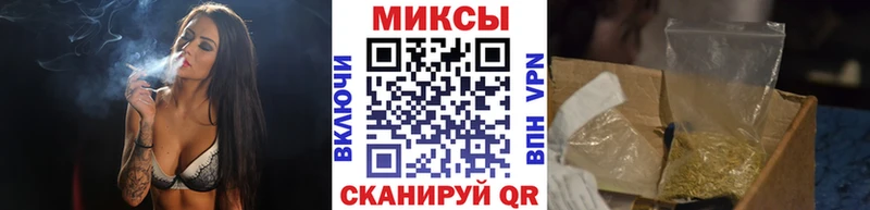 mega зеркало  Новодвинск  БУТИРАТ BDO 