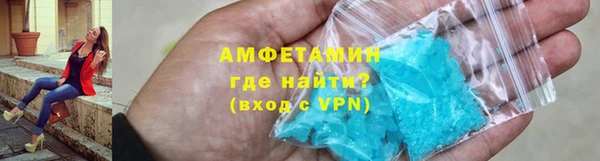 сатива Арсеньев