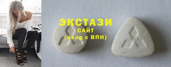 дживик Баксан