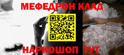 индика Краснодар