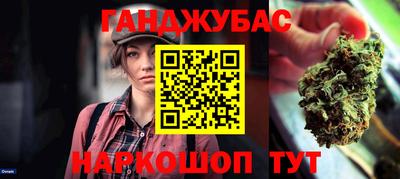 кристаллы Старая Купавна