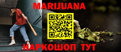 СК Среднеуральск