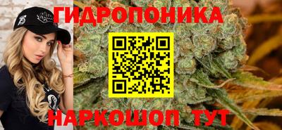мефедрон мука Ставрополь