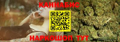 кристаллы Старая Купавна