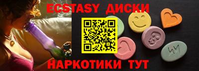 СК Среднеуральск