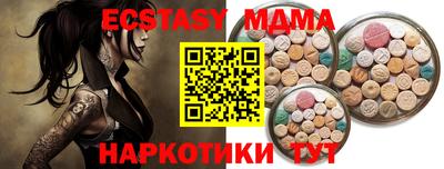 СК Среднеуральск