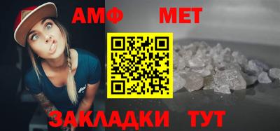 СК Среднеуральск