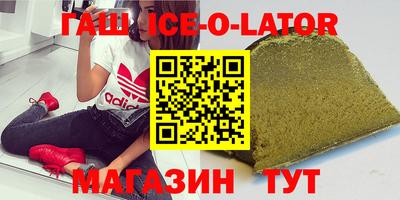 СК Среднеуральск