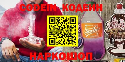 СК Среднеуральск