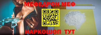 СК Среднеуральск