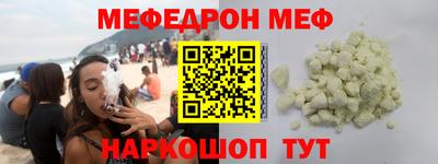 СК Среднеуральск