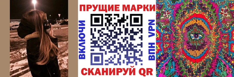 хочу   Новодвинск  OMG онион  Марки N-bome 1500мкг 